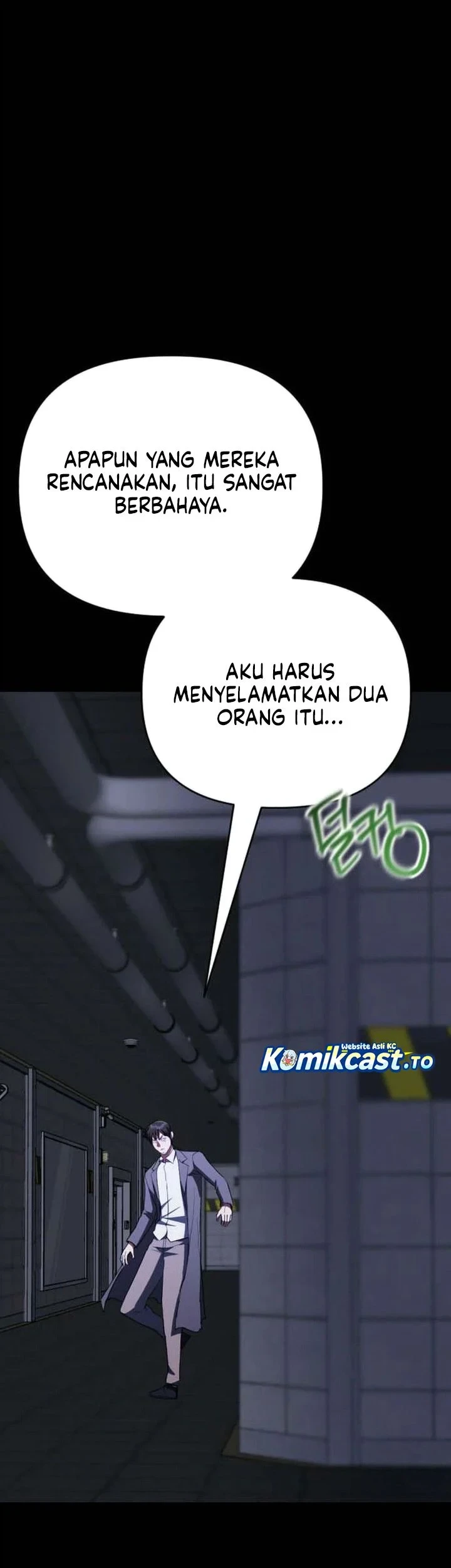 Killing Killer Chapter 138 - halaman 46