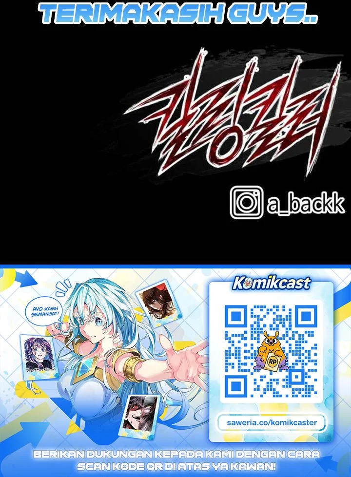 Killing Killer Chapter 138 - halaman 58