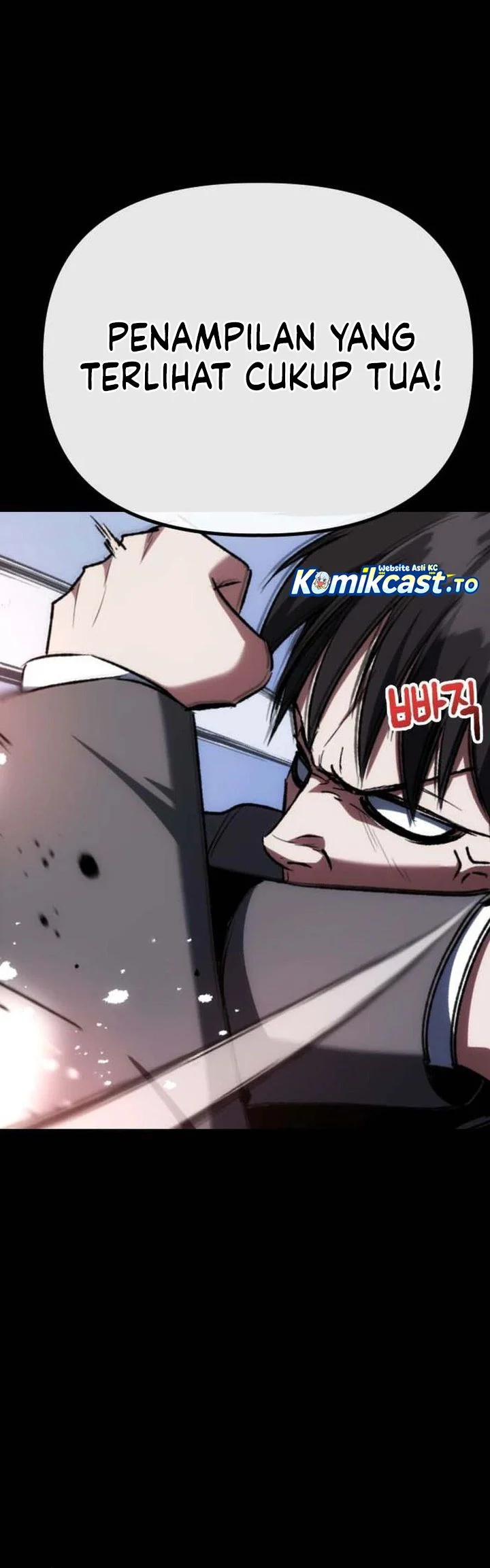 Killing Killer Chapter 139 - halaman 17