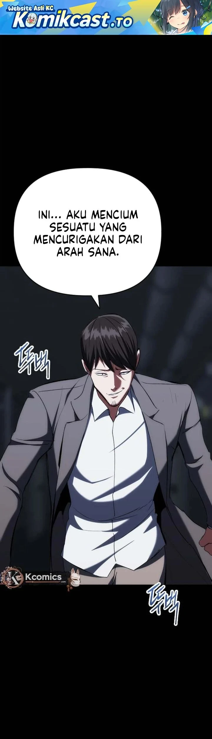 Killing Killer Chapter 139 - halaman 2