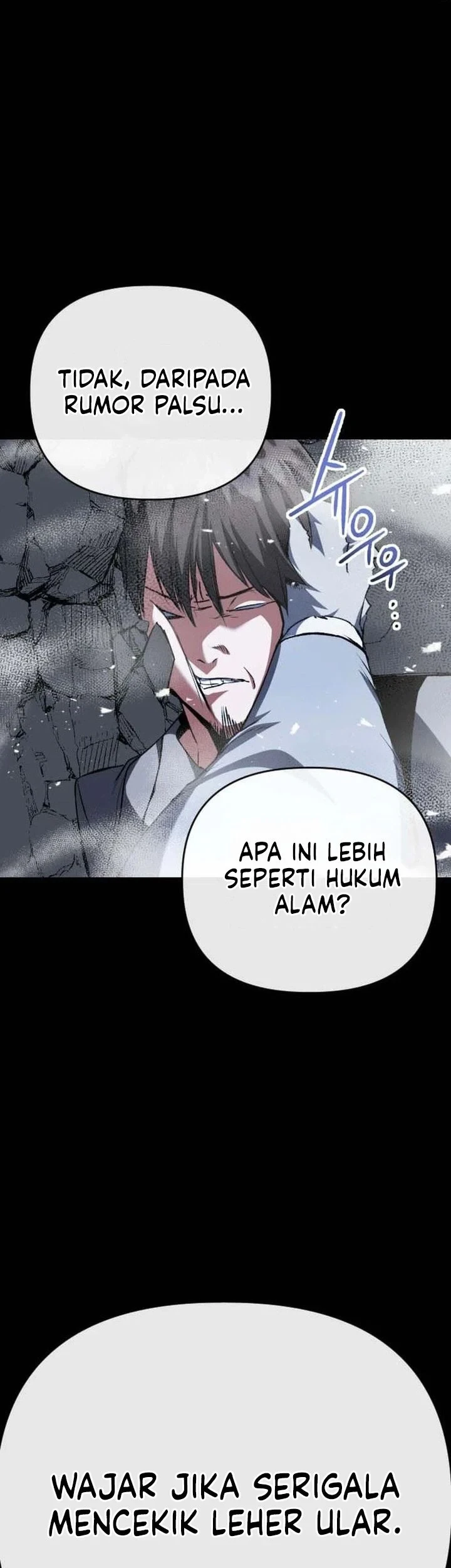 Killing Killer Chapter 139 - halaman 26