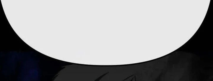 Killing Killer Chapter 139 - halaman 27