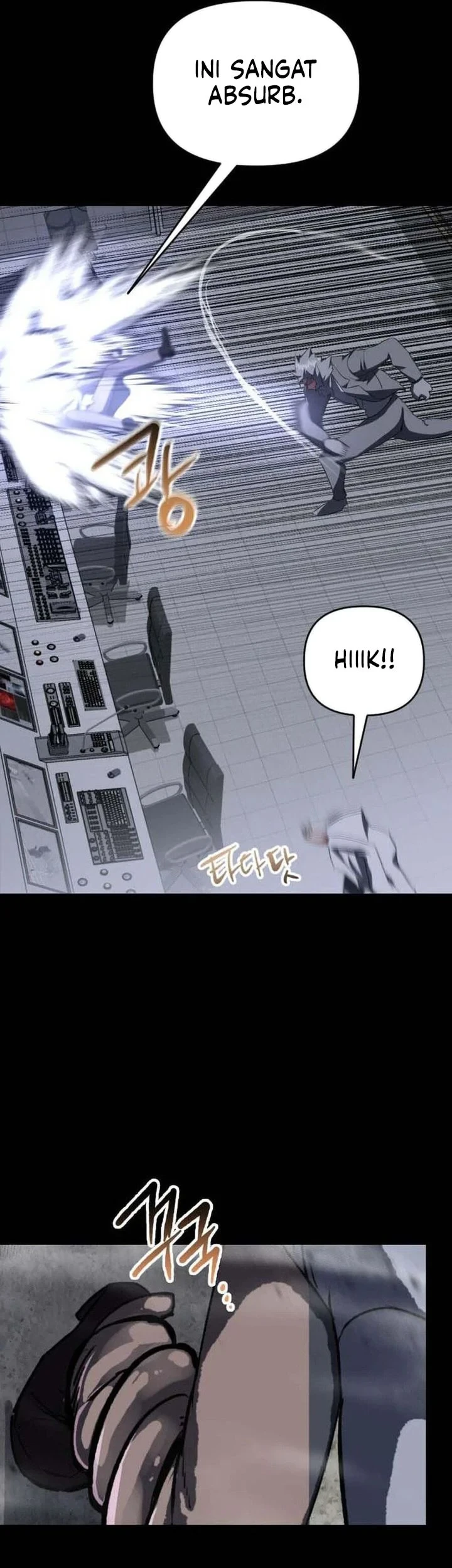 Killing Killer Chapter 139 - halaman 49