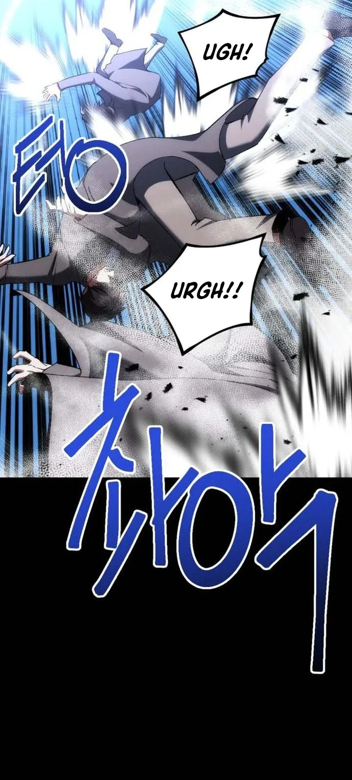 Killing Killer Chapter 139 - halaman 5