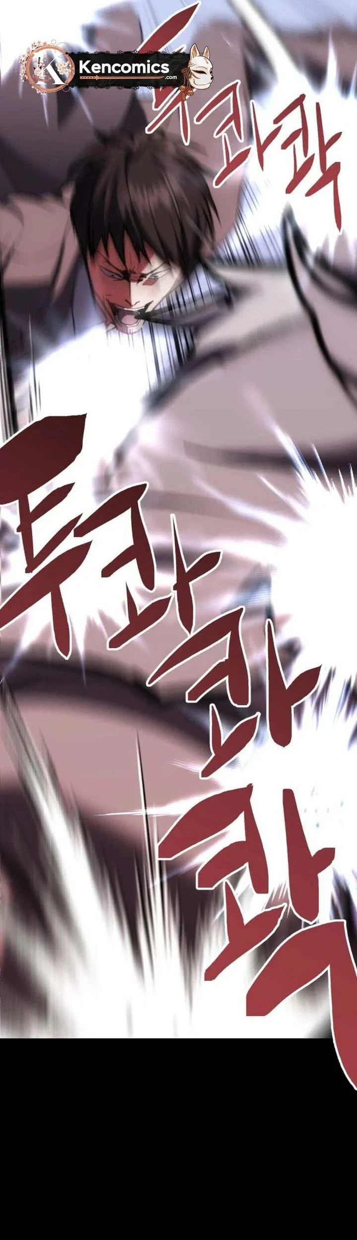 Killing Killer Chapter 139 - halaman 55