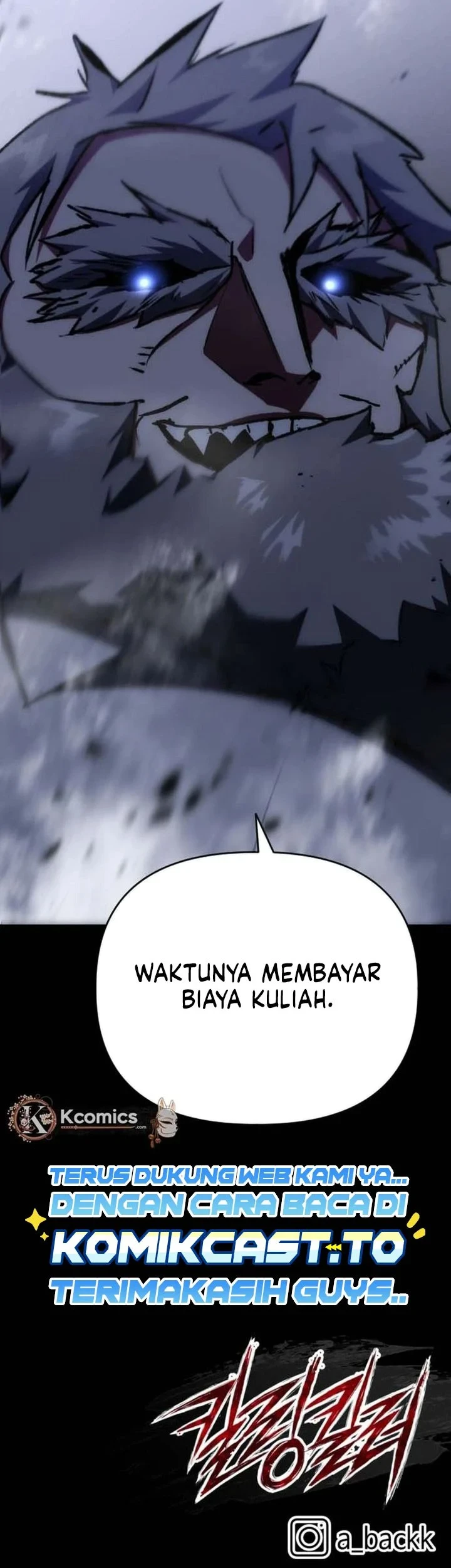 Killing Killer Chapter 139 - halaman 59