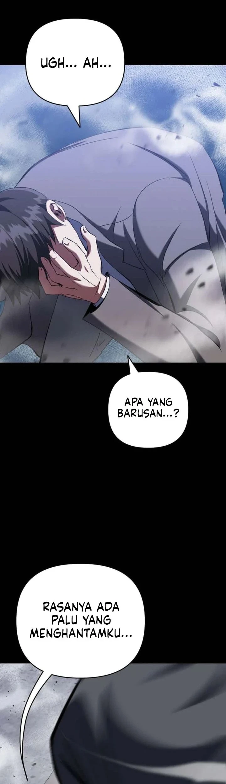 Killing Killer Chapter 139 - halaman 6