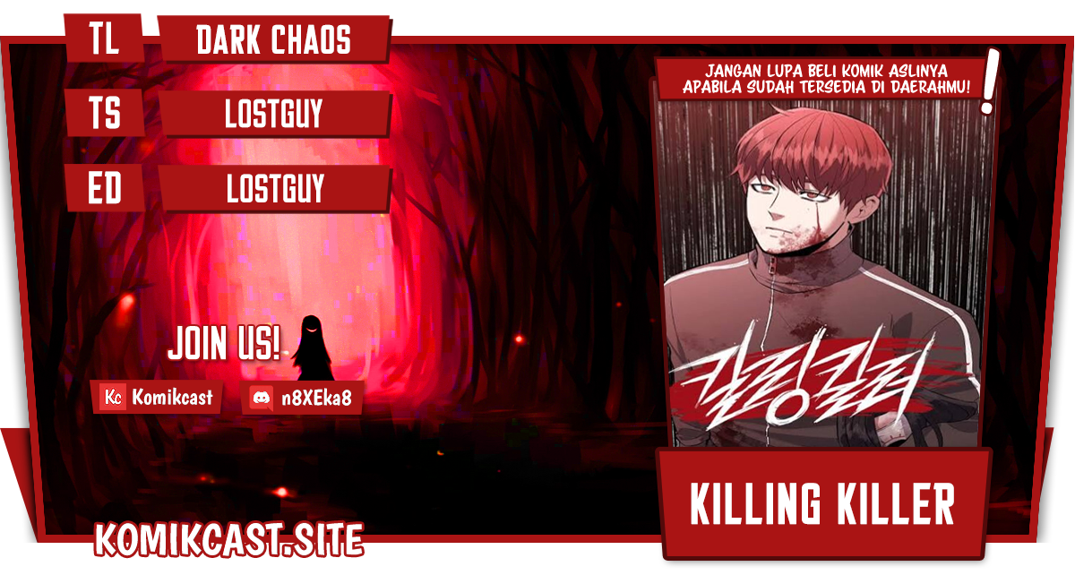 Killing Killer Chapter 14 - halaman 1