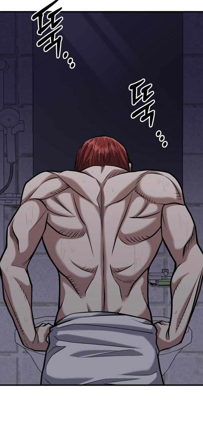 Killing Killer Chapter 14 - halaman 19