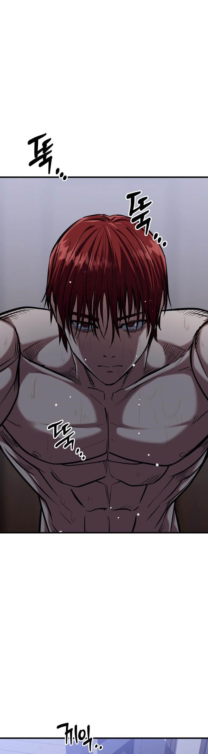 Killing Killer Chapter 14 - halaman 20