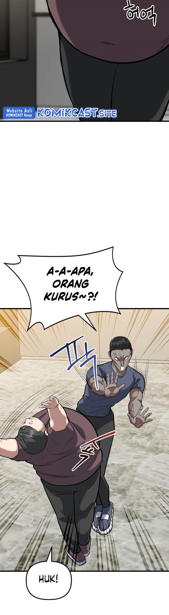 Killing Killer Chapter 14 - halaman 42