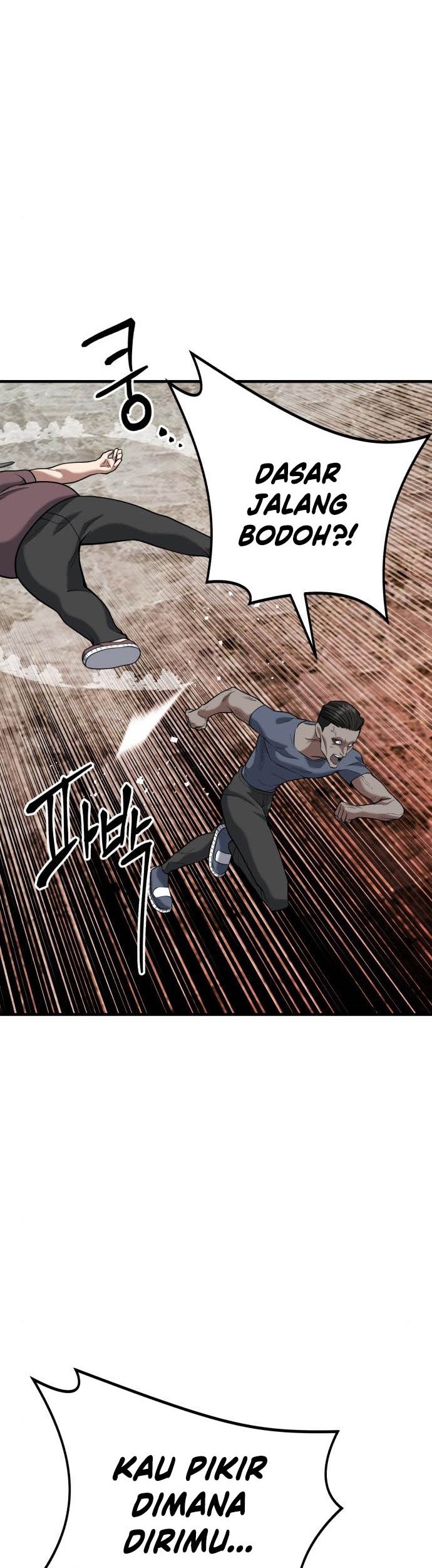 Killing Killer Chapter 14 - halaman 54