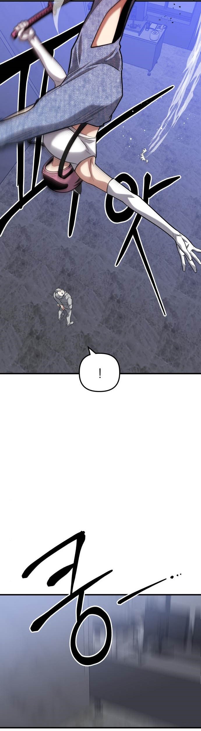 Killing Killer Chapter 14 - halaman 64