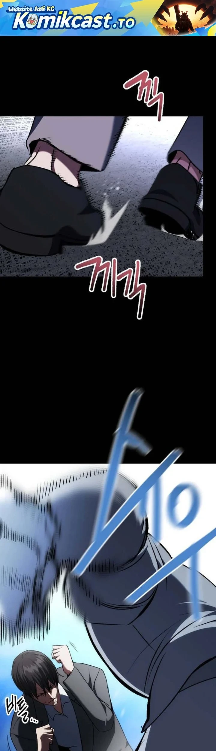 Killing Killer Chapter 140 - halaman 2