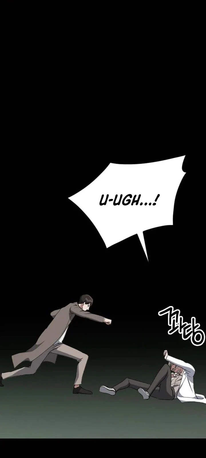 Killing Killer Chapter 140 - halaman 31