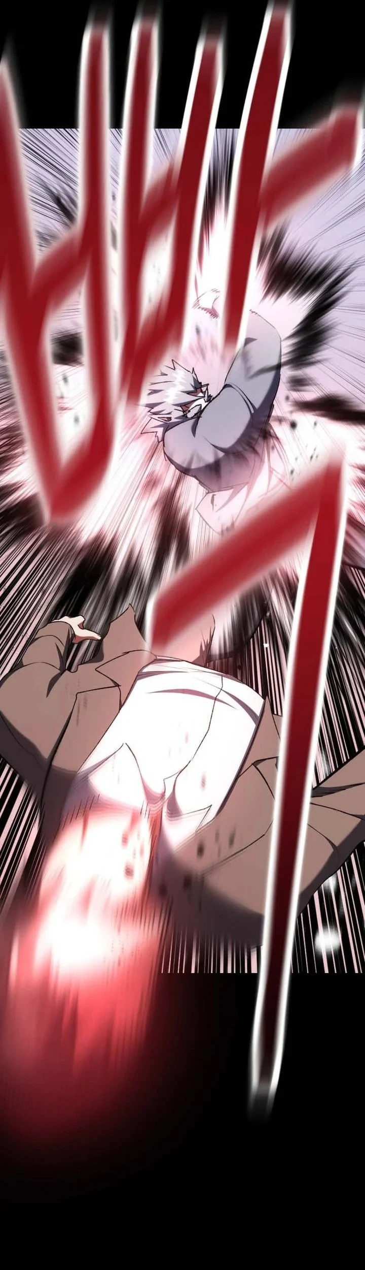 Killing Killer Chapter 140 - halaman 4