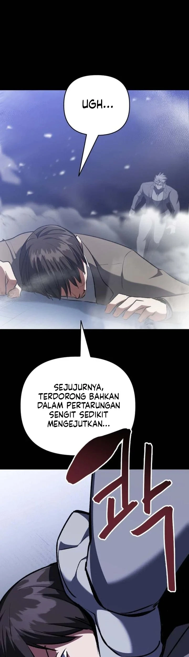 Killing Killer Chapter 140 - halaman 6