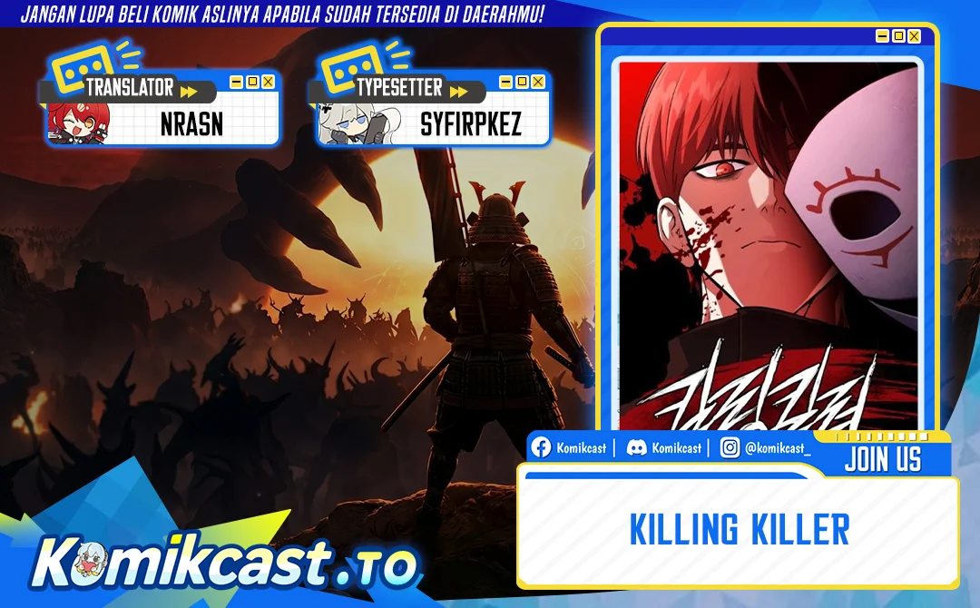 Killing Killer Chapter 141 - halaman 1