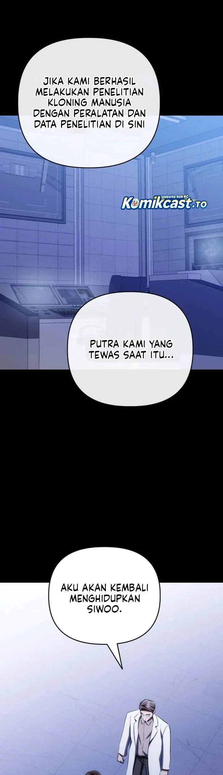 Killing Killer Chapter 141 - halaman 16