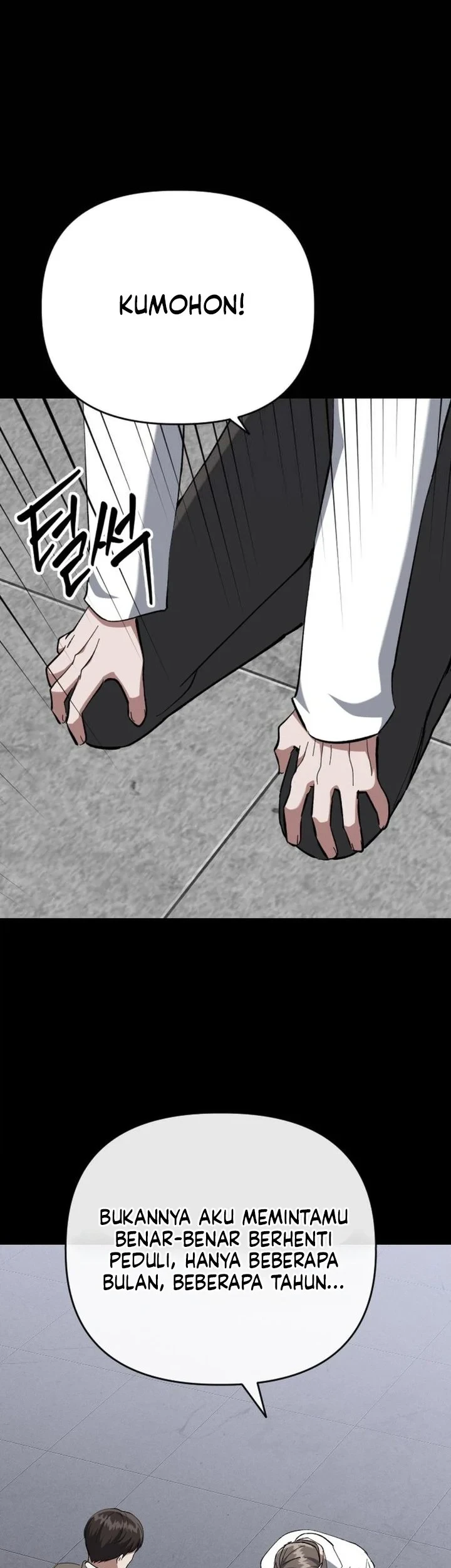 Killing Killer Chapter 141 - halaman 20