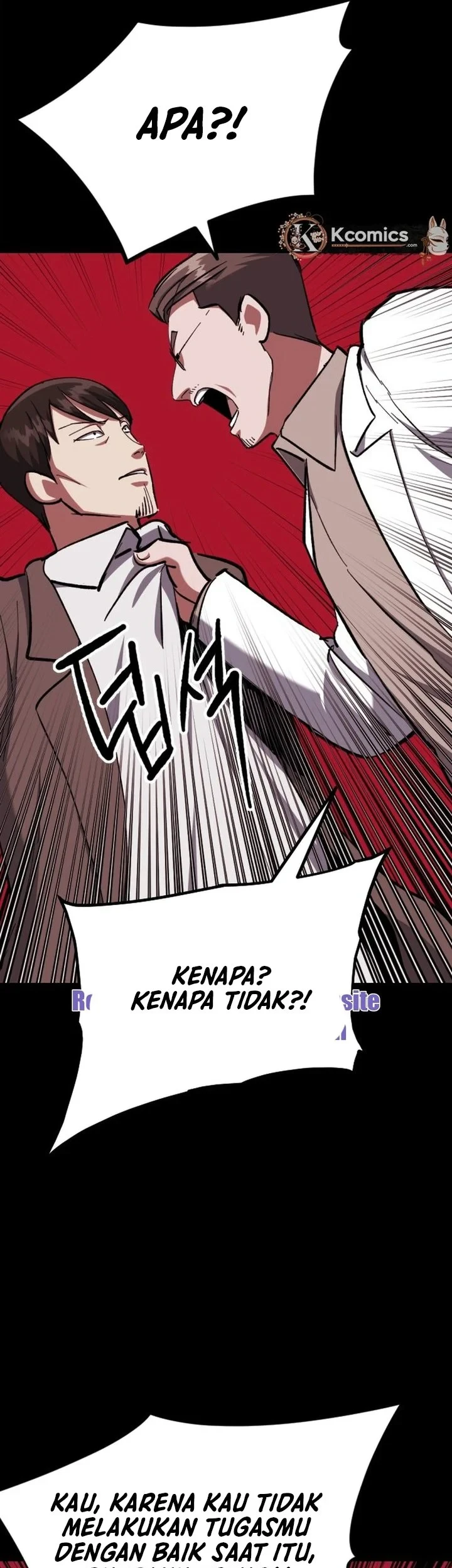 Killing Killer Chapter 141 - halaman 24