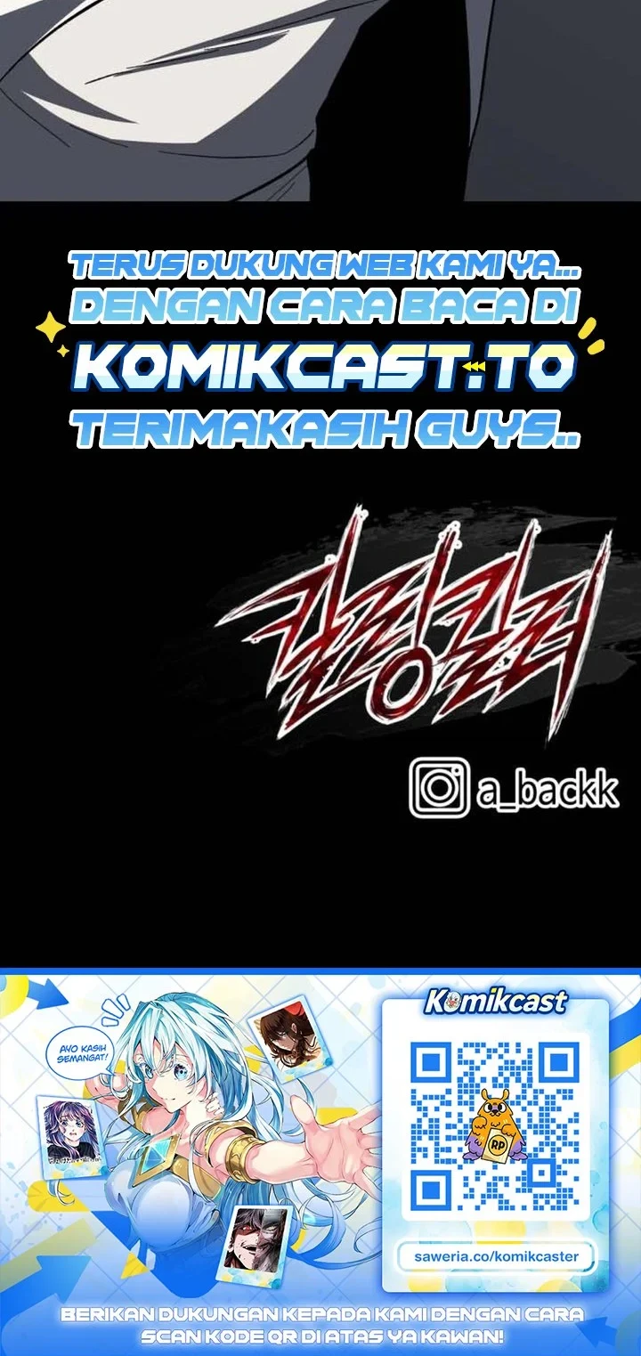 Killing Killer Chapter 141 - halaman 43