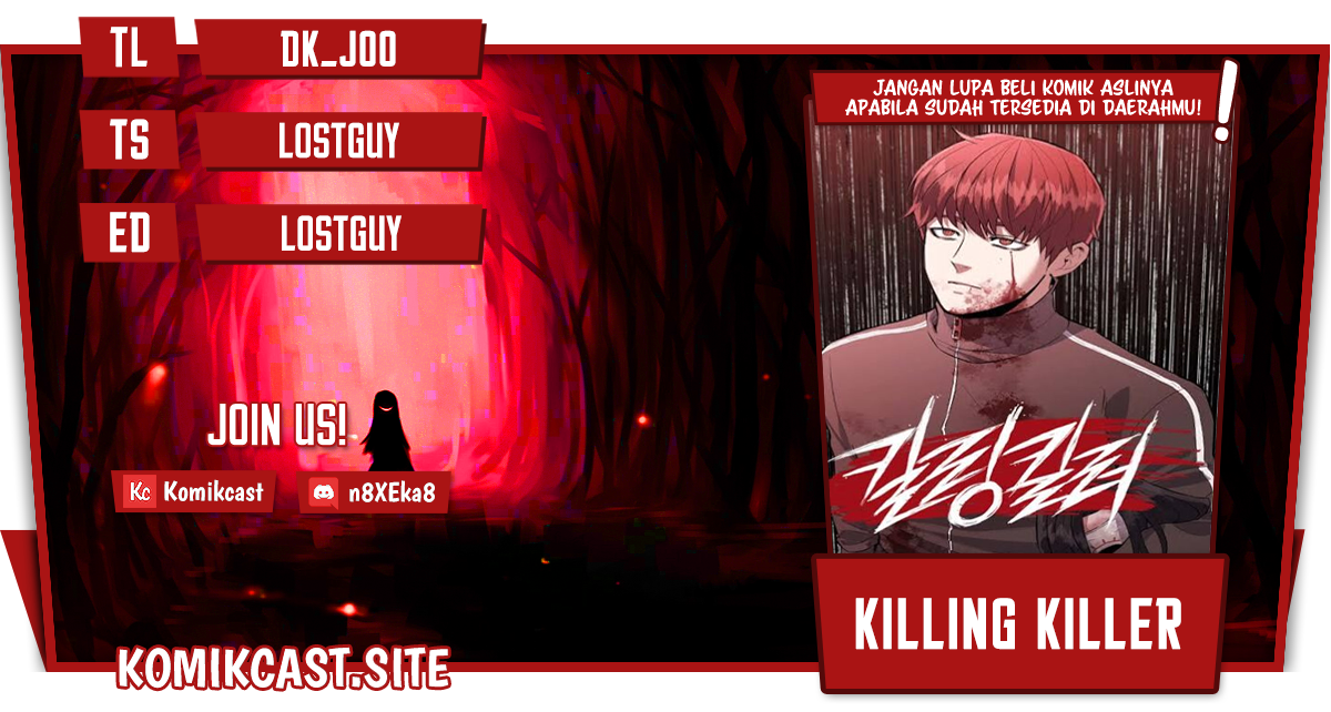 Killing Killer Chapter 15 - halaman 1