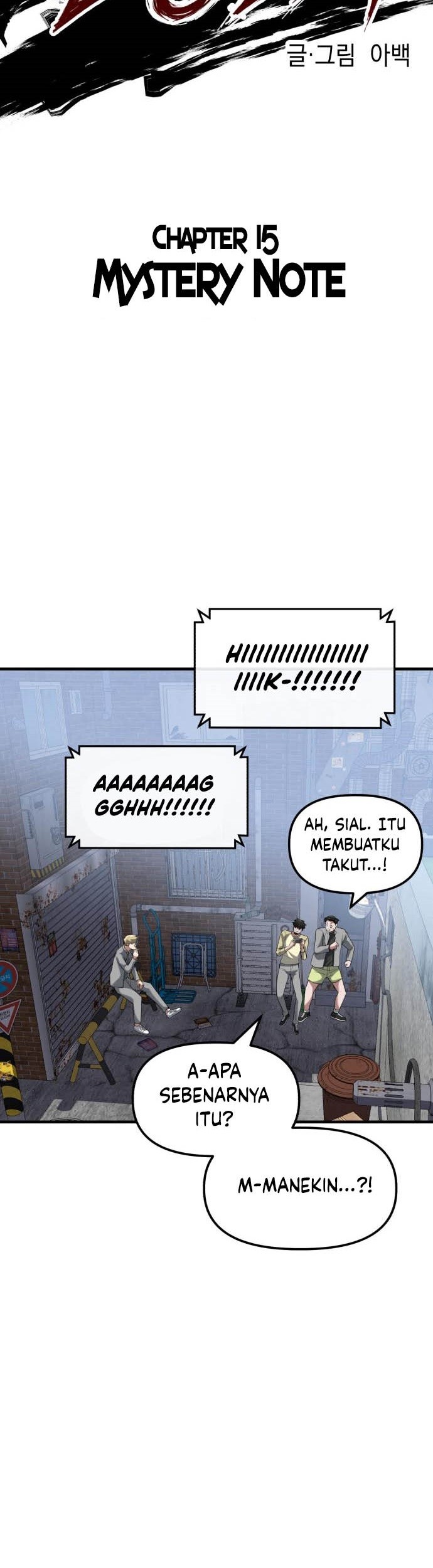 Killing Killer Chapter 15 - halaman 12