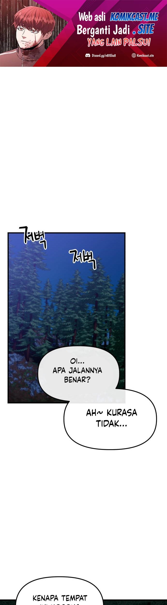 Killing Killer Chapter 15 - halaman 2