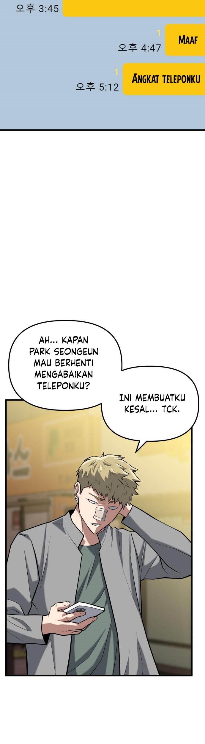Killing Killer Chapter 15 - halaman 34