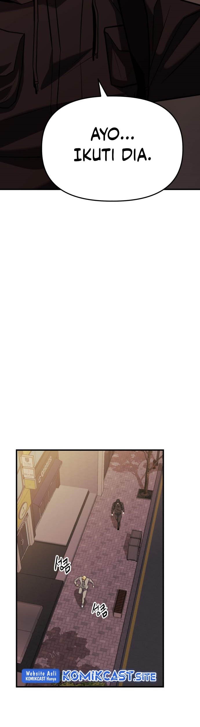 Killing Killer Chapter 16 - halaman 10