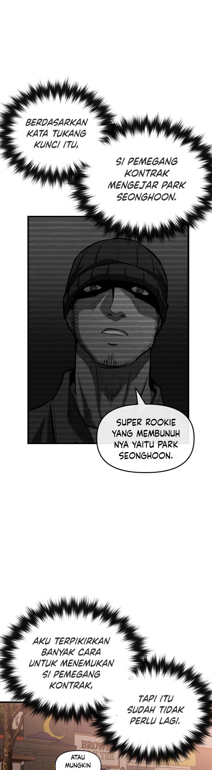 Killing Killer Chapter 16 - halaman 14