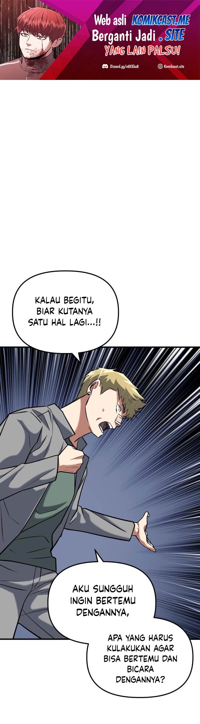 Killing Killer Chapter 16 - halaman 2