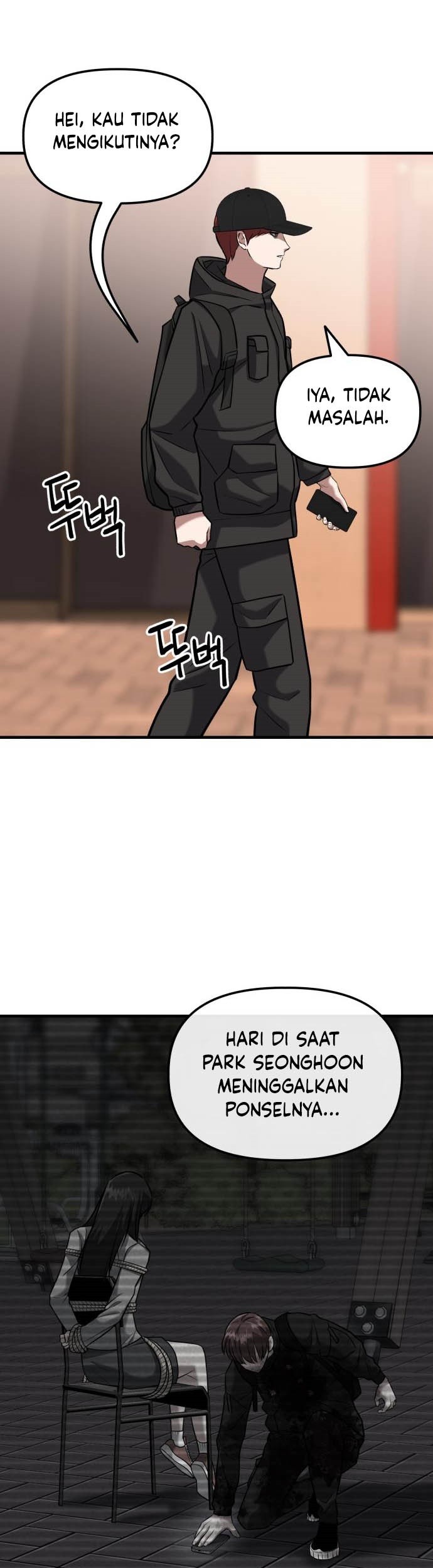 Killing Killer Chapter 16 - halaman 20