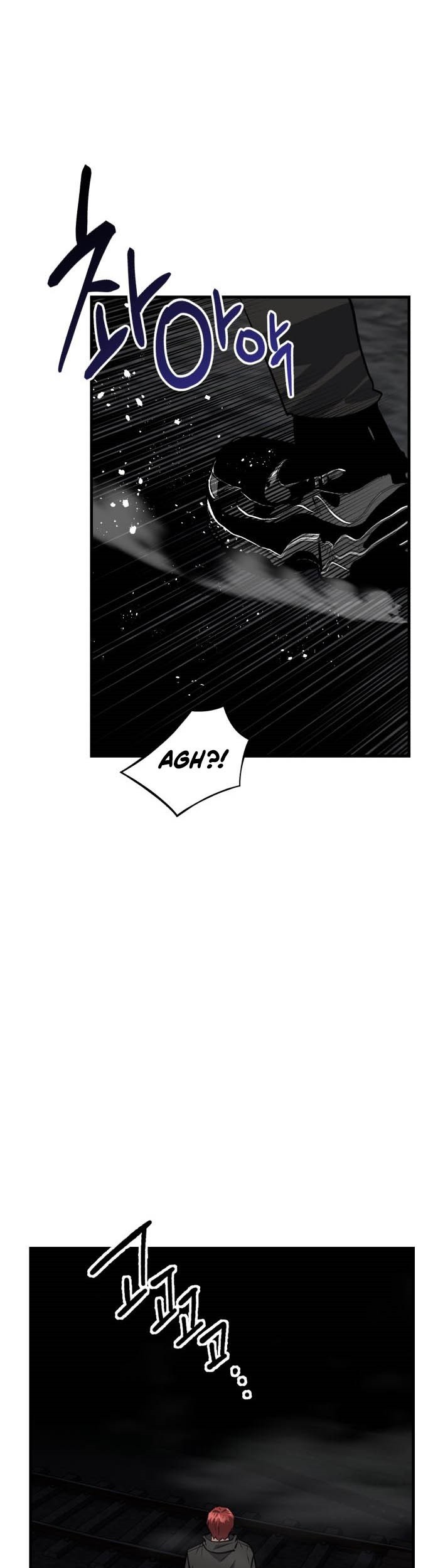 Killing Killer Chapter 16 - halaman 56
