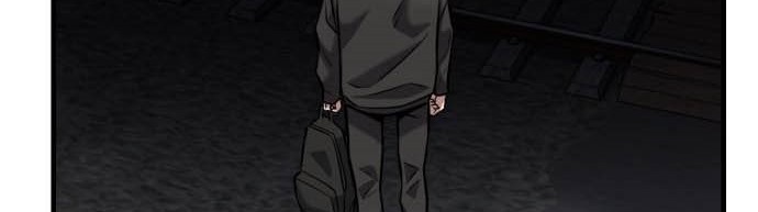 Killing Killer Chapter 16 - halaman 57