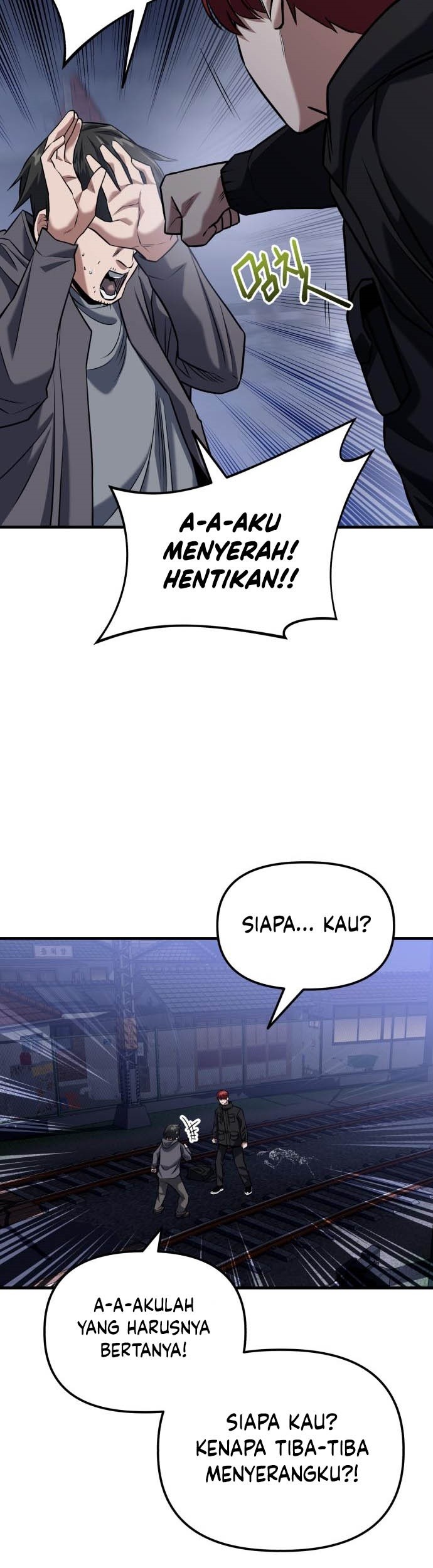 Killing Killer Chapter 16 - halaman 64