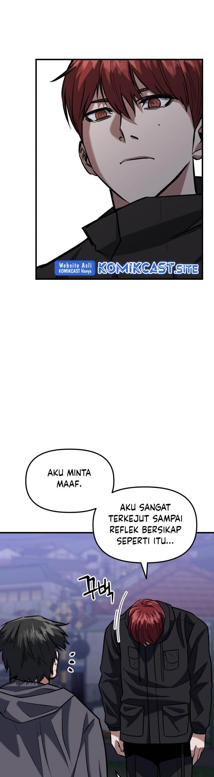 Killing Killer Chapter 16 - halaman 66