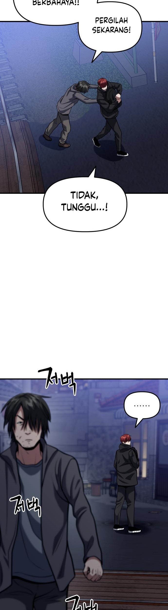 Killing Killer Chapter 16 - halaman 78