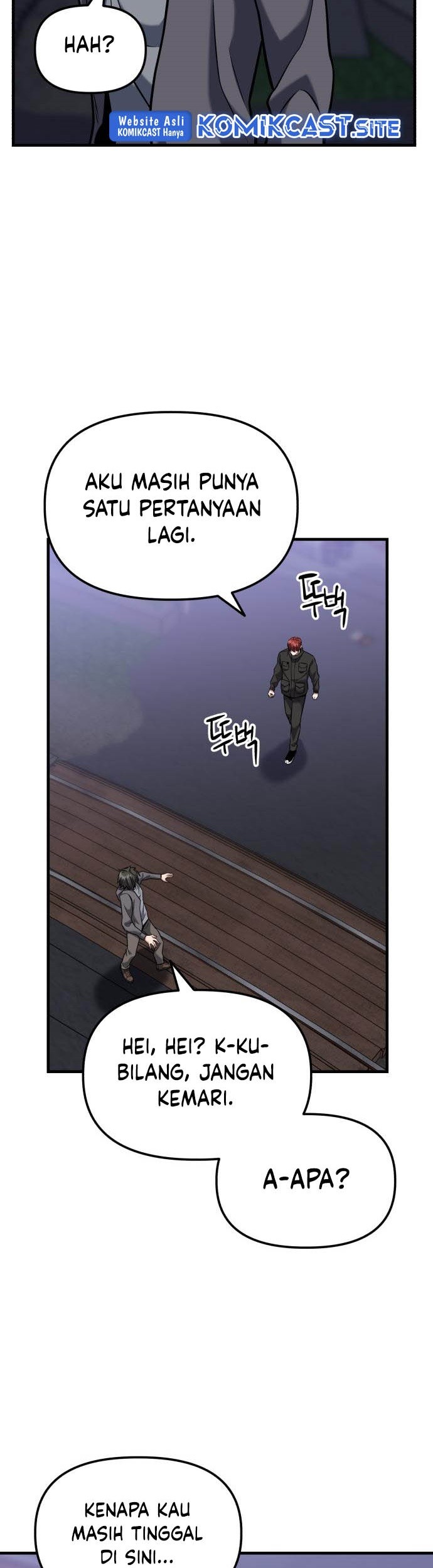 Killing Killer Chapter 16 - halaman 82