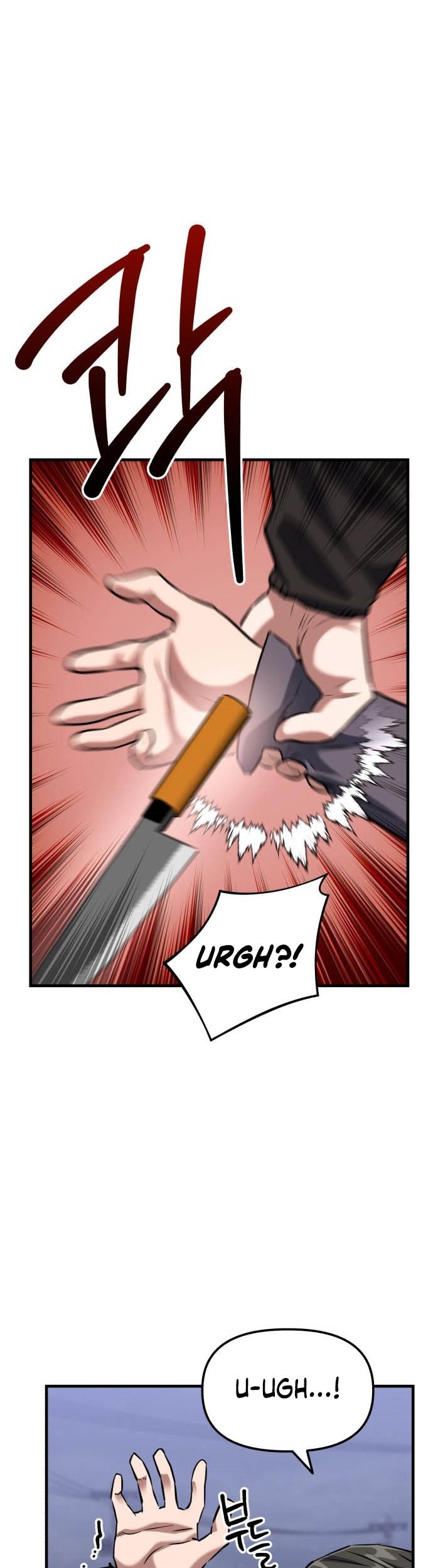 Killing Killer Chapter 16 - halaman 86