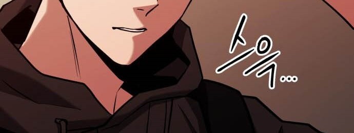 Killing Killer Chapter 16 - halaman 9
