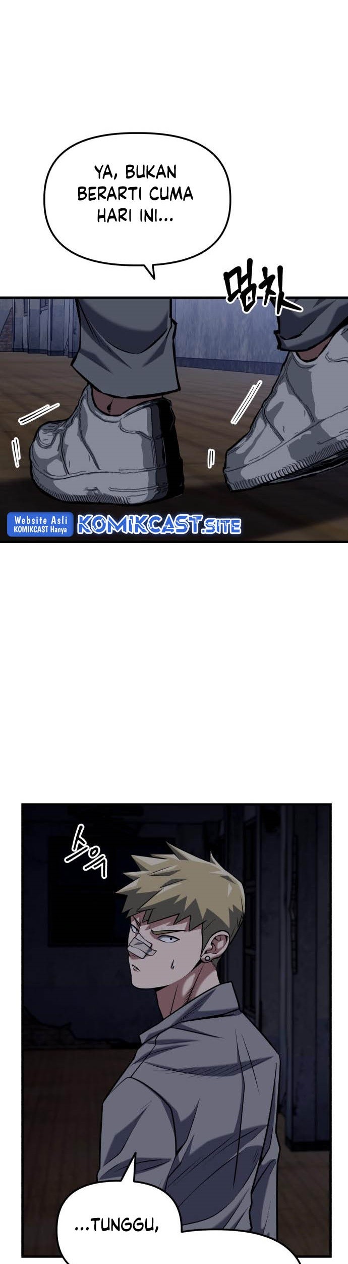 Killing Killer Chapter 17 - halaman 12