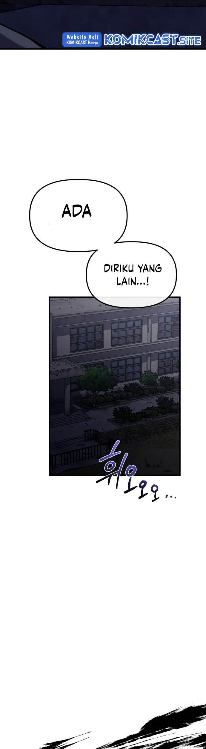 Killing Killer Chapter 17 - halaman 16
