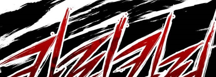 Killing Killer Chapter 17 - halaman 17