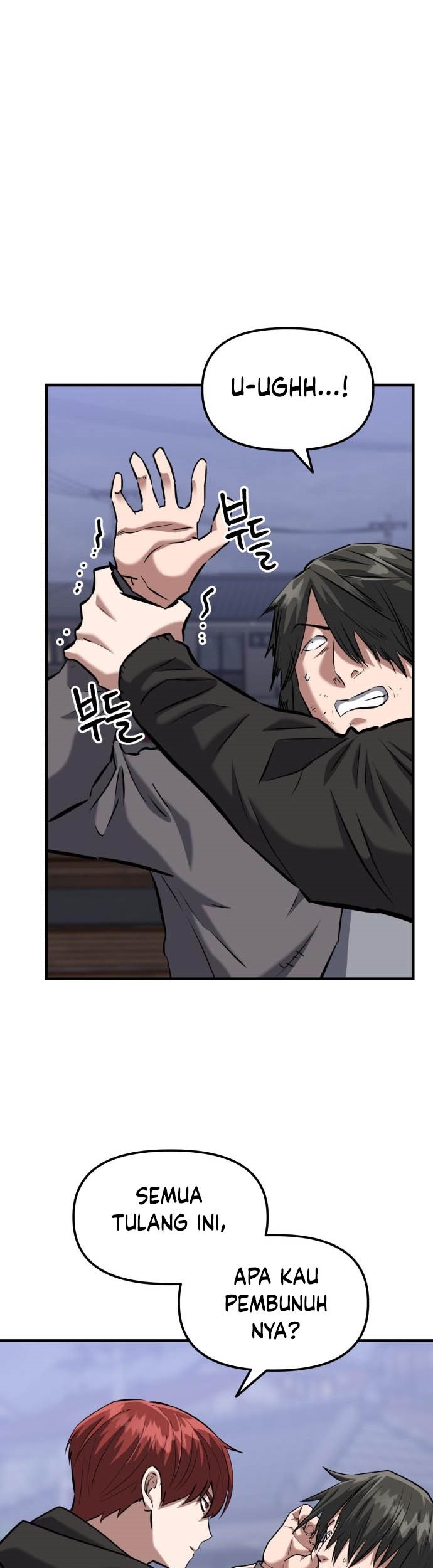 Killing Killer Chapter 17 - halaman 20
