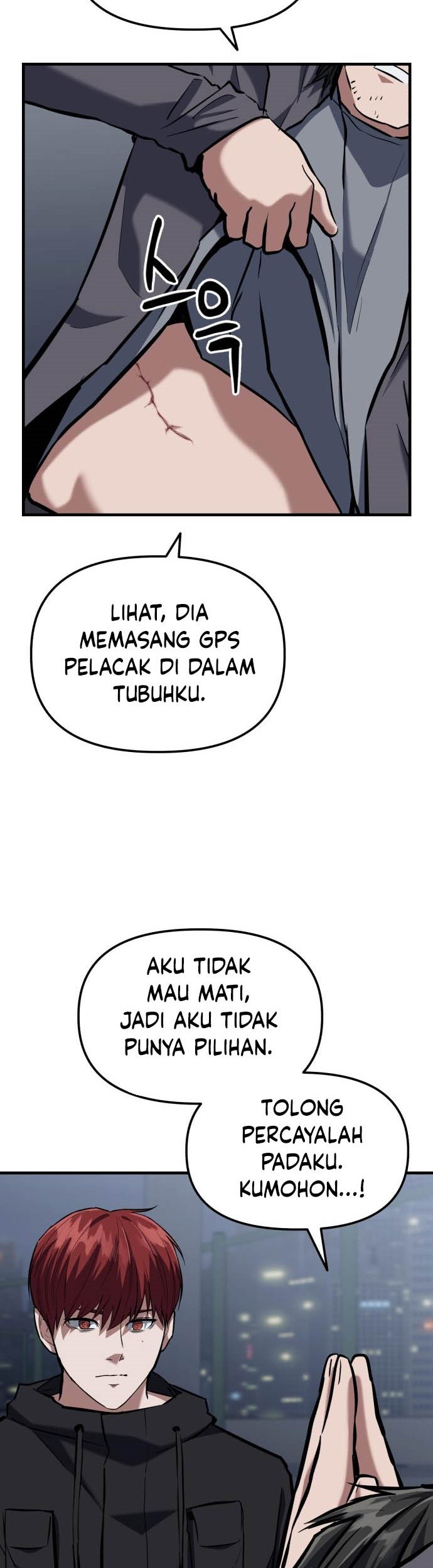 Killing Killer Chapter 17 - halaman 34