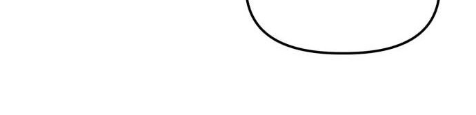 Killing Killer Chapter 17 - halaman 49
