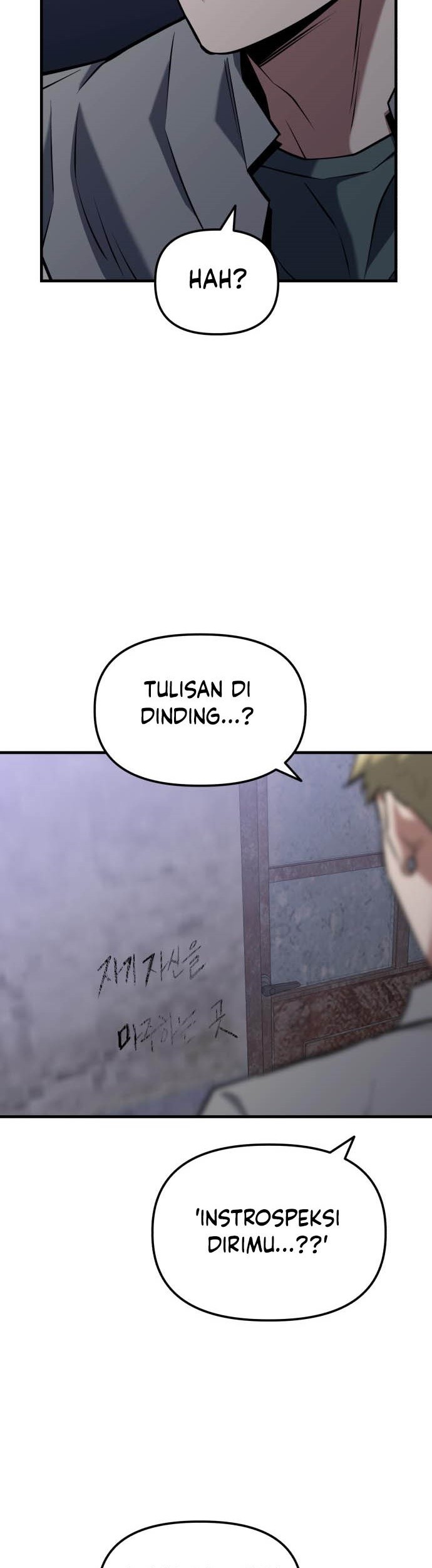 Killing Killer Chapter 17 - halaman 52