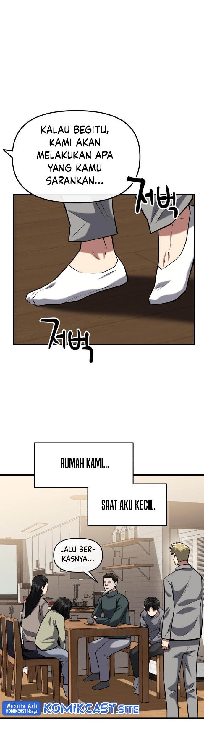 Killing Killer Chapter 17 - halaman 72